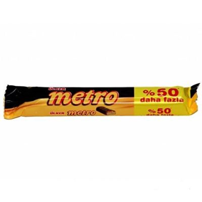 Ülker Metro Çikolata 50 g